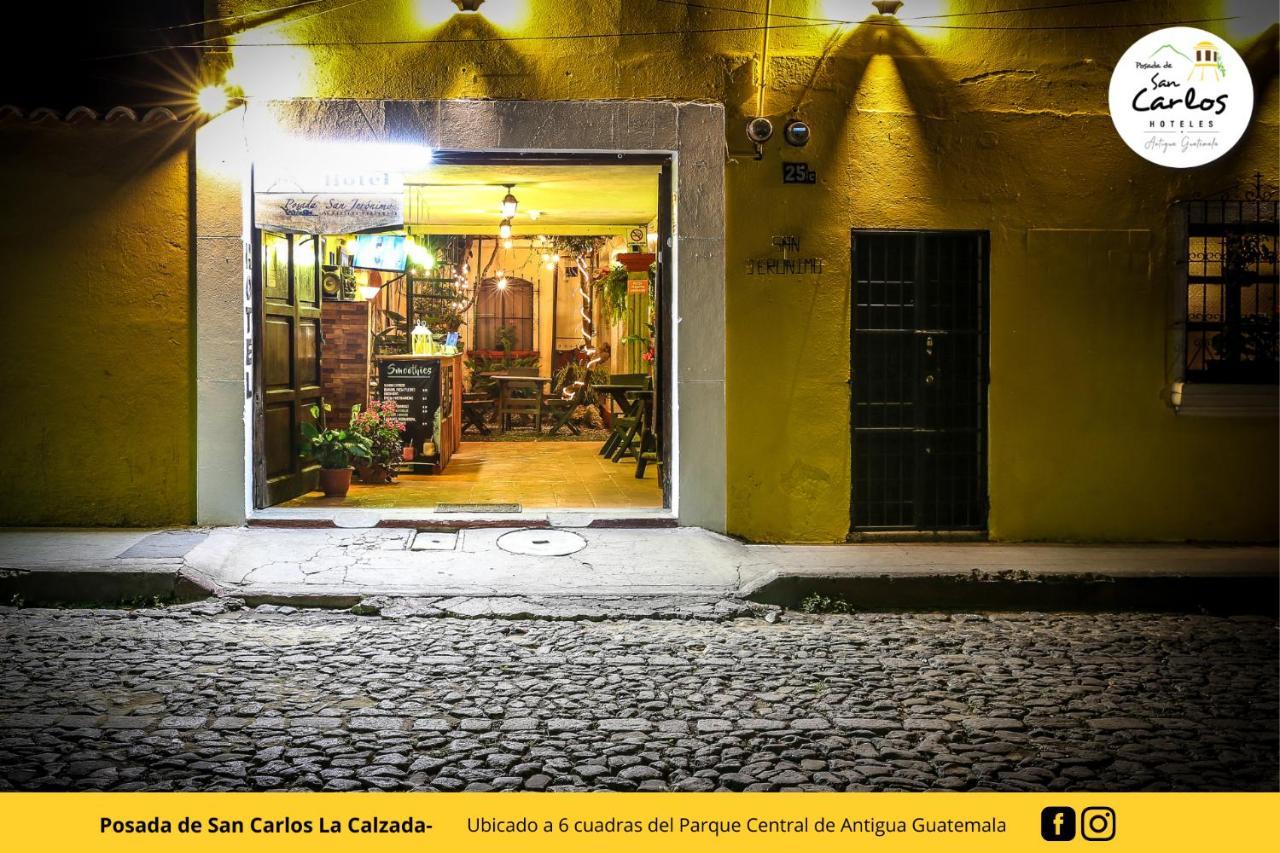 Posada De San Carlos La Calzada Antigua Екстериор снимка